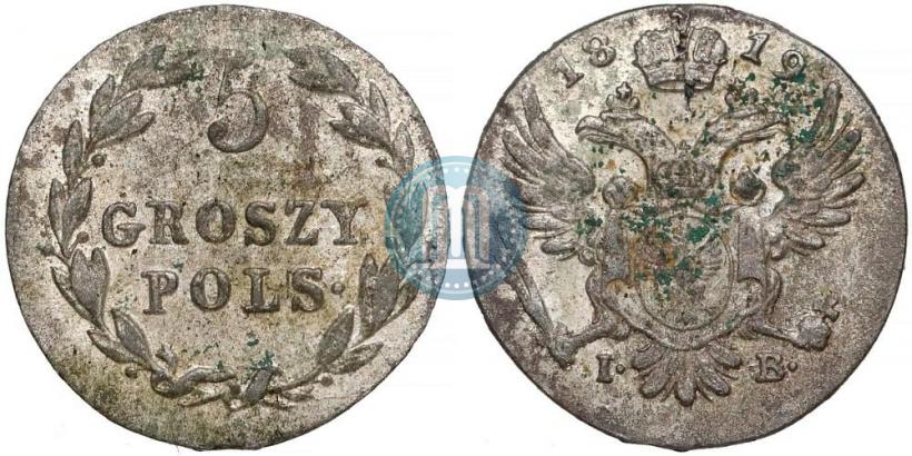 Фото 5 грошей 1819 года IB 