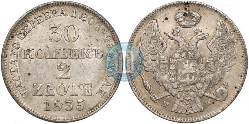 Picture 30 kopecks - 2 złotych 1835 year MW 