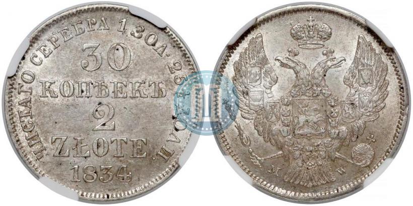 Picture 30 kopecks - 2 złotych 1834 year MW 