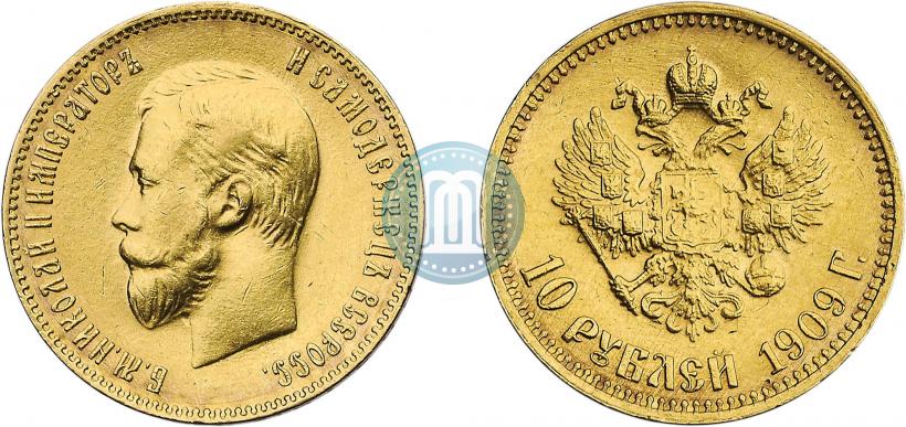 Picture 10 roubles 1909 year (ЭБ) 