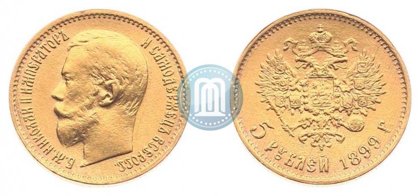 Picture 5 roubles 1899 year (ЭБ) 