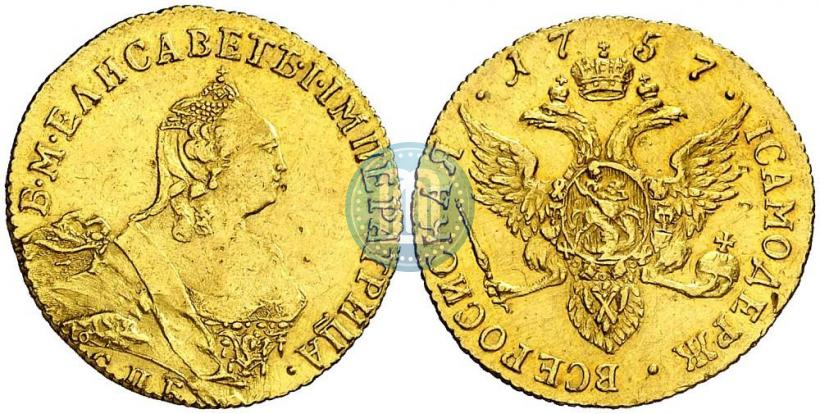 Picture 1 ducat 1757 year СПБ-Ю 