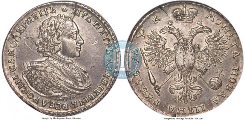 Picture 1 rouble 1720 year  "Portrait with shoulder straps"