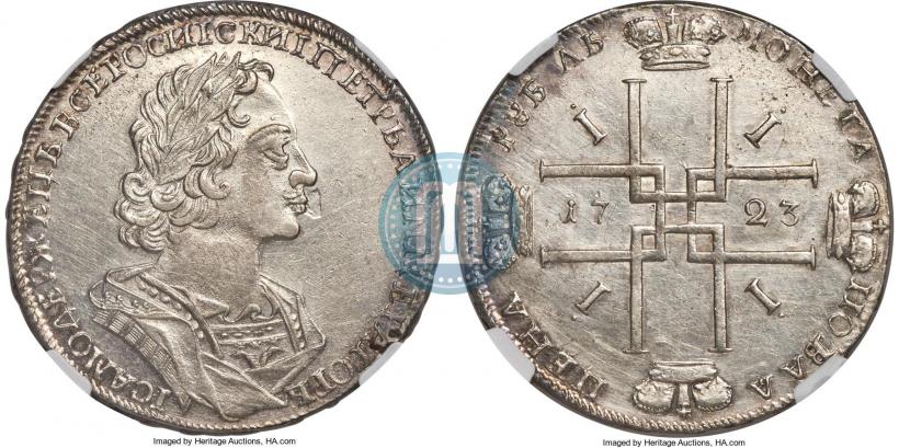 Picture 1 rouble 1723 year  "Portrait in ancient armour"