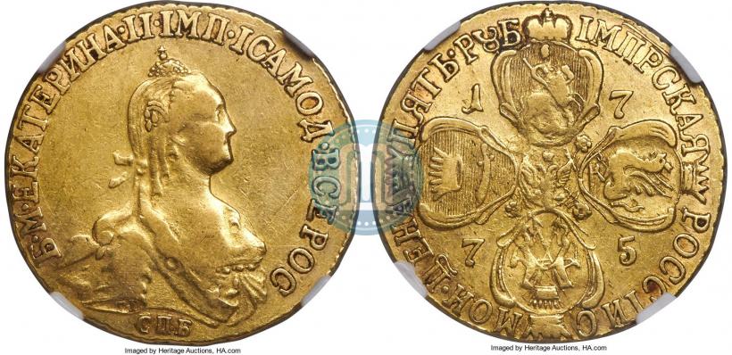 Picture 5 roubles 1775 year СПБ 