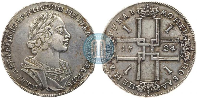 Picture 1 rouble 1724 year  "Portrait in ancient armour"