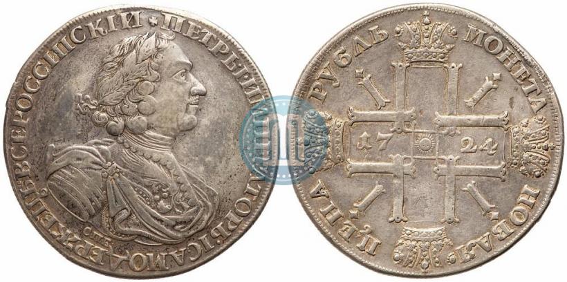 Picture 1 rouble 1724 year СПБ "Sun rouble, portrait in armour"