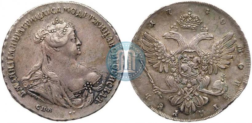 Picture 1 rouble 1740 year СПБ "Petersburg type"