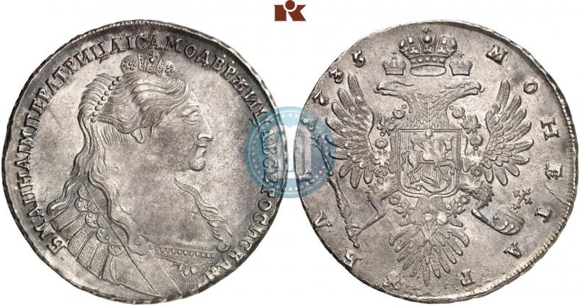 Picture 1 rouble 1735 year  