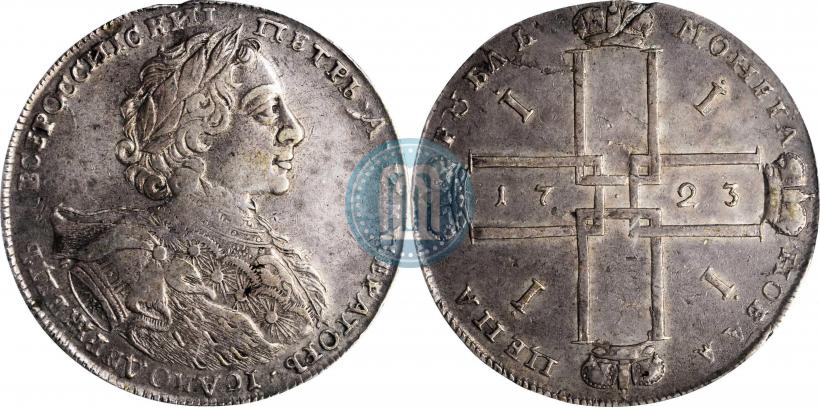 Picture 1 rouble 1723 year OK "Portrait with ermine mantle"