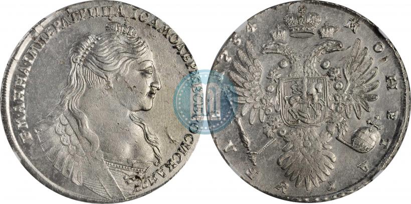 Picture 1 rouble 1734 year  "Type of 1735"