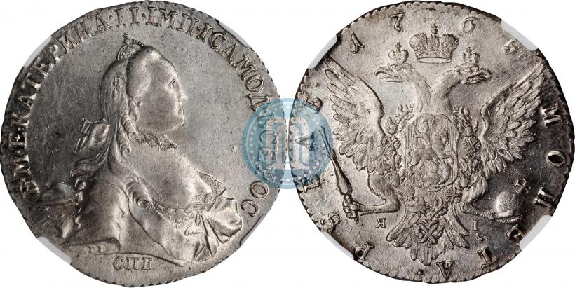 Picture 1 rouble 1765 year СПБ-ЯI 