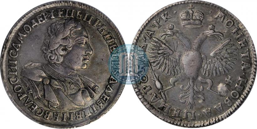 Picture 1 rouble 1720 year OK "Portrait in armour"