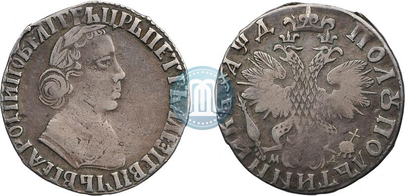 Picture Polupoltinnik 1704 year МД "Type of 1703"