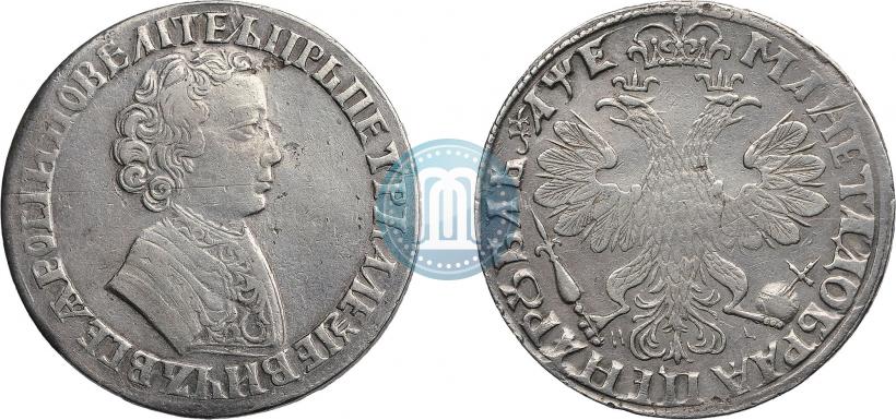 Picture 1 rouble 1705 year МД 