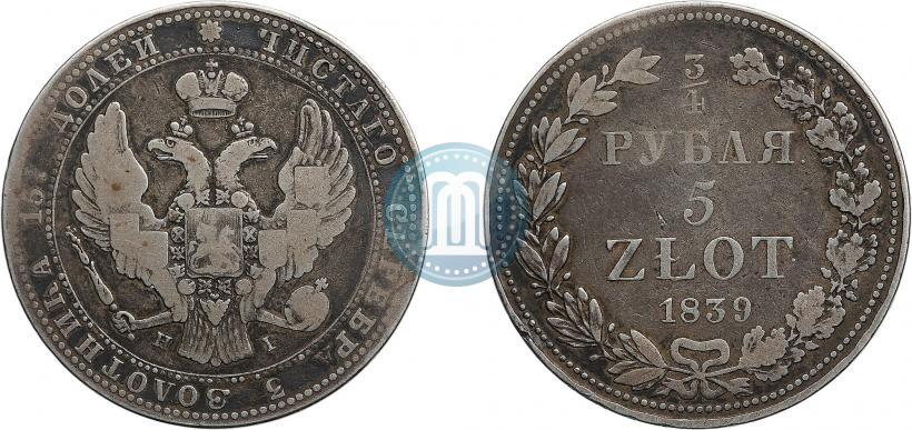 Picture 3/4 roubles - 5 złotych 1839 year НГ 