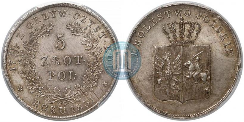 Picture 5 złotych 1831 year KG "Polish uprising"