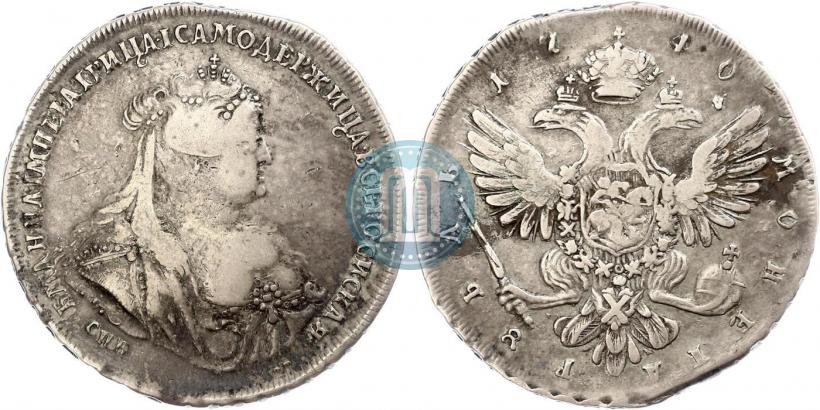 Picture 1 rouble 1740 year СПБ "Petersburg type"