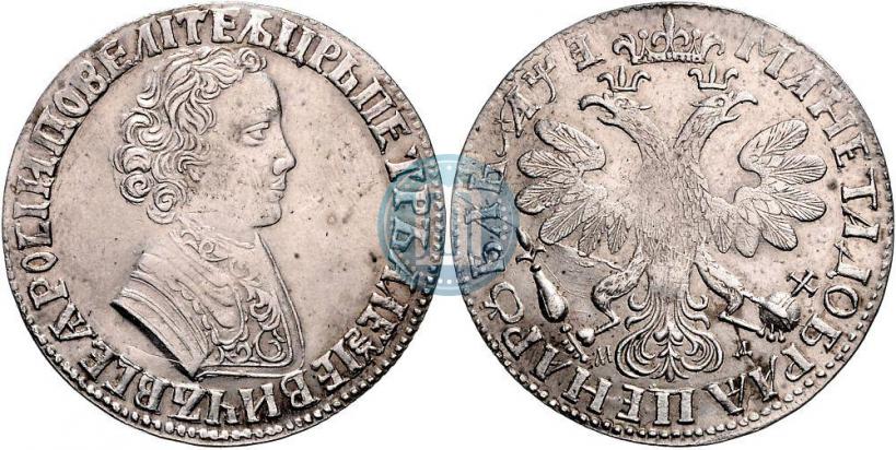 Picture 1 rouble 1705 year МД 