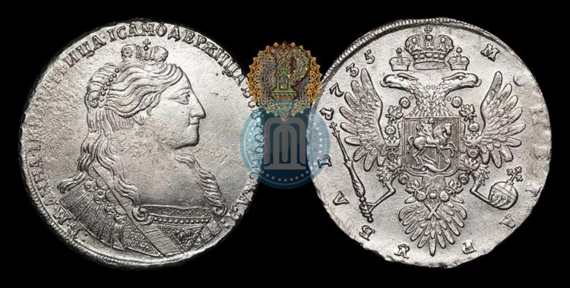 Picture 1 rouble 1735 year  