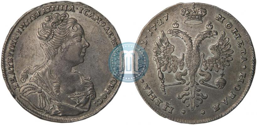 Picture 1 rouble 1727 year  "Moscow type, portrait turned to the right"