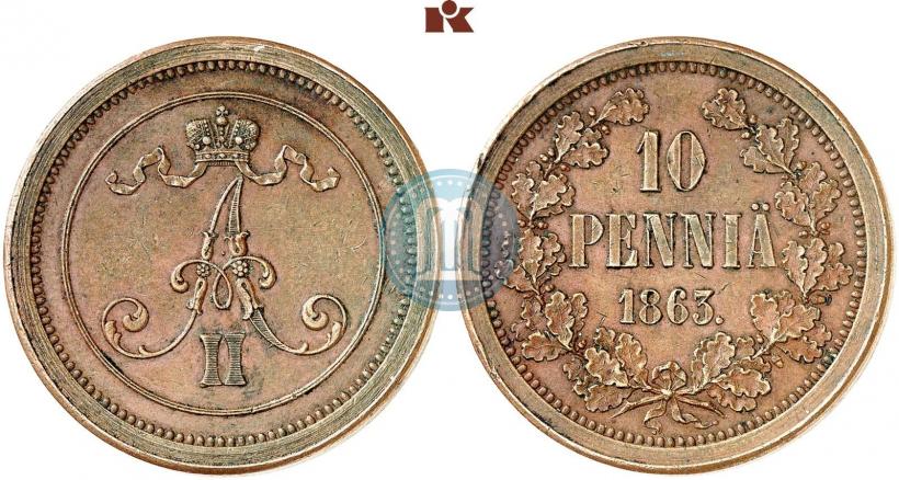 Picture 10 pennia 1863 year  "Pattern"