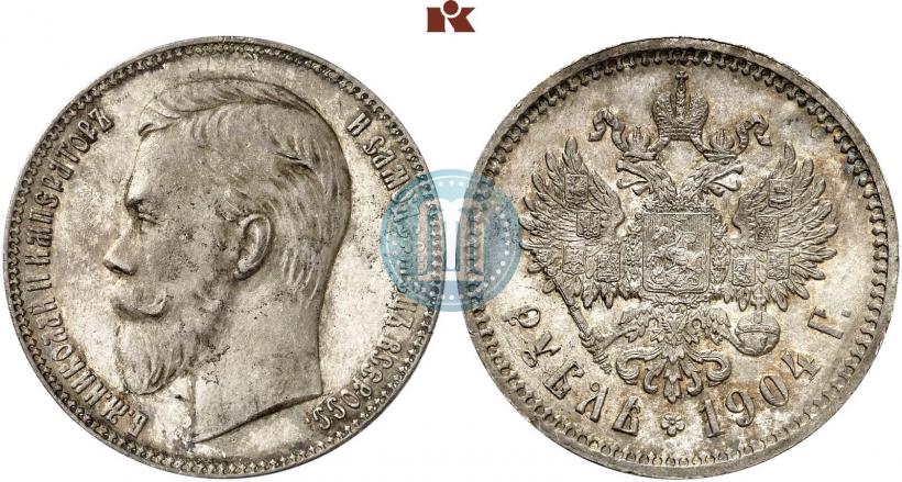 Picture 1 rouble 1904 year (АР) 