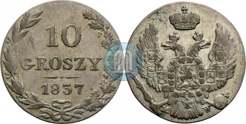 Picture 10 groszy 1837 year MW 