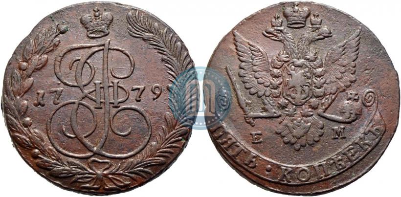 Фото 5 копеек 1779 года ЕМ 