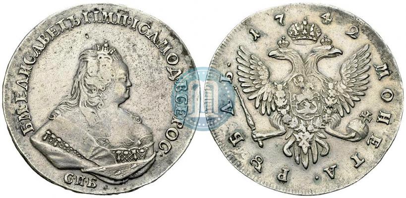 Picture 1 rouble 1742 year СПБ 