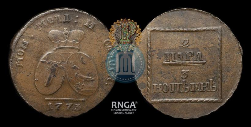 Фото 2 пара - 3 копейки 1773 года  