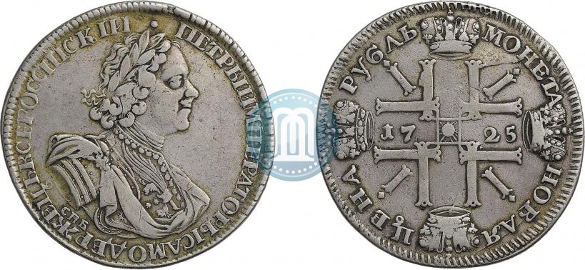 Picture 1 rouble 1725 year СПБ "Sun rouble, portrait in armour"