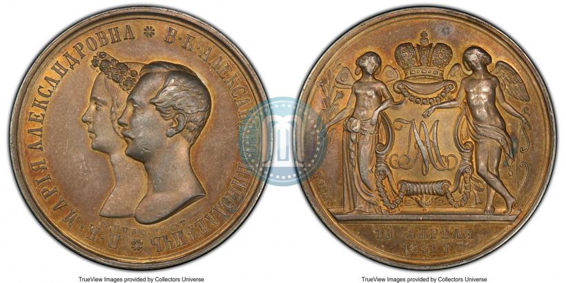 Picture Medal 1841 year H. GUBE. FECIT "In the memory of the wedding of the crown prince"