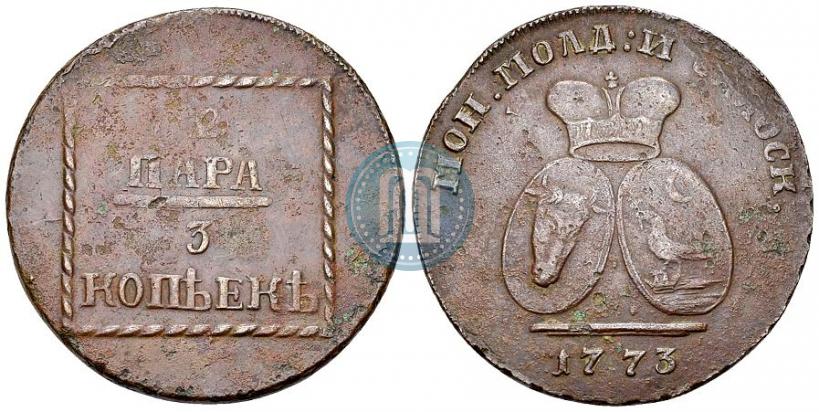 Фото 2 пара - 3 копейки 1773 года  