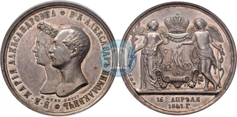 Picture 1 rouble 1841 year СПБ-НГ "In the memory of the wedding of the crown prince"