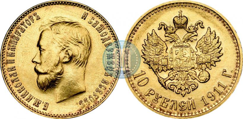 Picture 10 roubles 1911 year (ЭБ) 