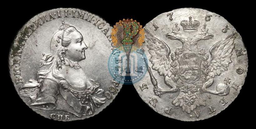 Picture 1 rouble 1763 year СПБ-НК 