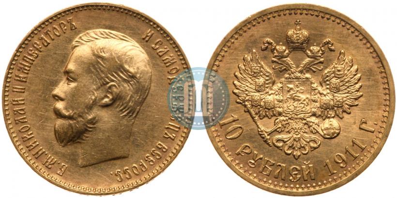 Picture 10 roubles 1911 year (ЭБ) 