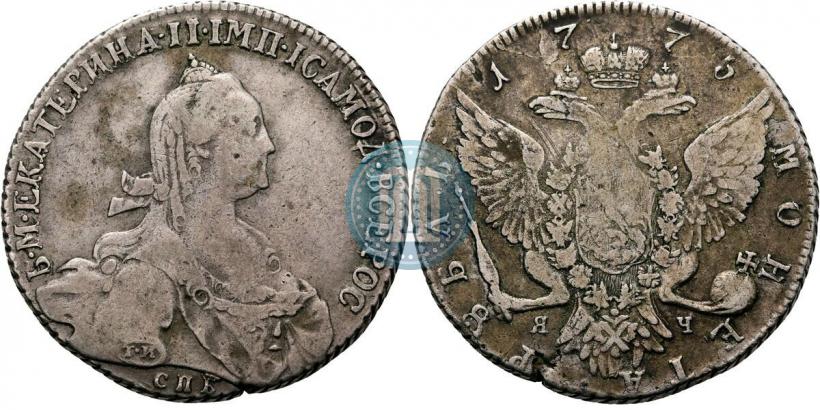 Picture 1 rouble 1773 year СПБ-ЯЧ-Т.И. 