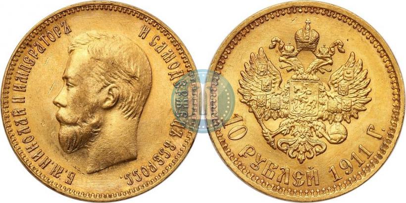 Picture 10 roubles 1911 year (ЭБ) 