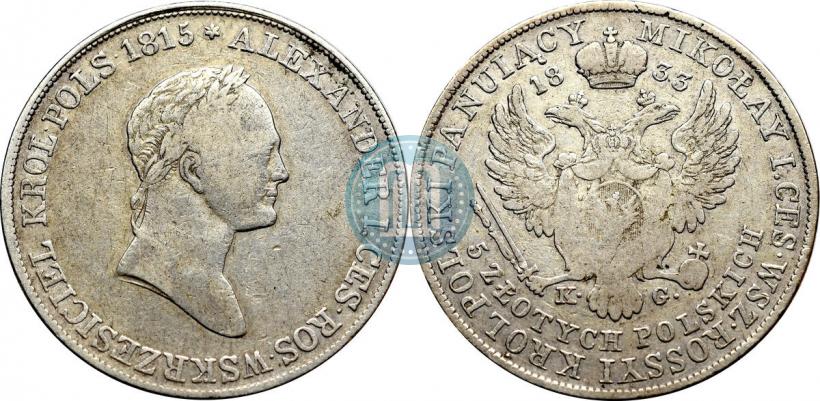 Picture 5 złotych 1833 year KG 