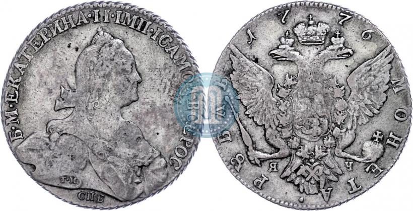 Picture 1 rouble 1771 year СПБ-АШ 