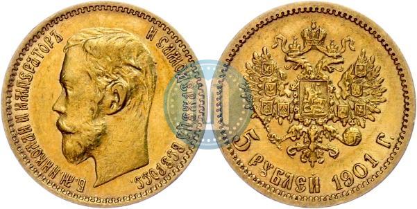 Picture 5 roubles 1901 year (ФЗ) 