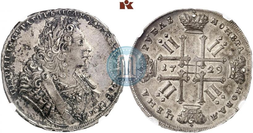 Picture 1 rouble 1729 year  "Type of 1729"