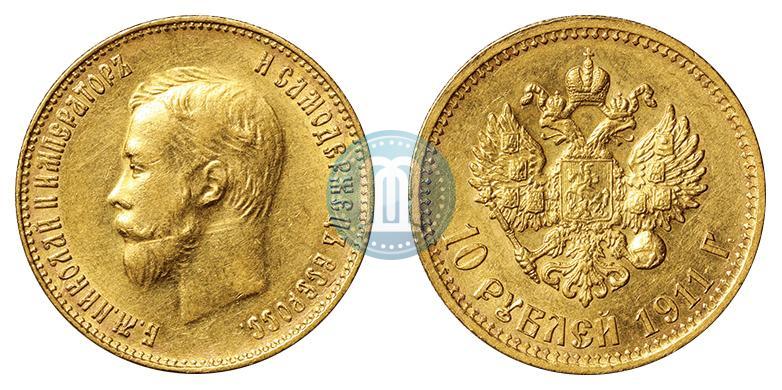 Picture 10 roubles 1911 year (ЭБ) 