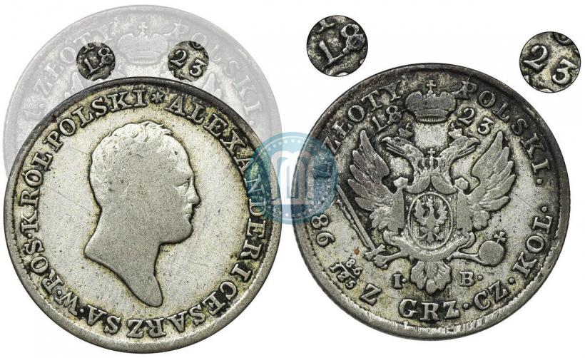 Picture 1 złoty 1823 year IB 