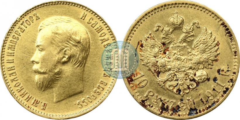 Picture 10 roubles 1911 year (ЭБ) 