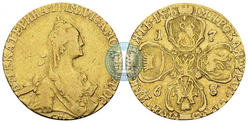 Picture 5 roubles 1768 year СПБ 