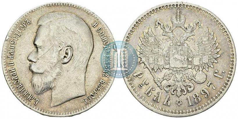 Picture 1 rouble 1897 year (**) 