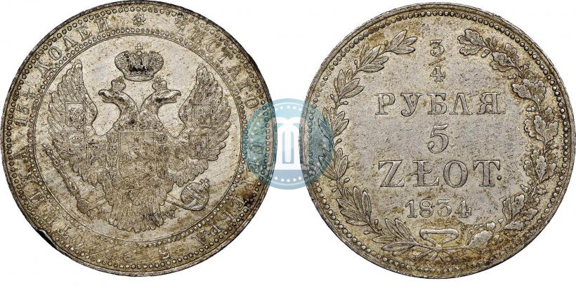 Picture 3/4 roubles - 5 złotych 1834 year MW 